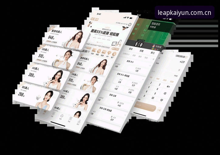 开云体育乐鱼体育CN网页登录 开云乐鱼平台选网页版还是APP?CN网页登录与安卓下载实测对比,老用户说透了