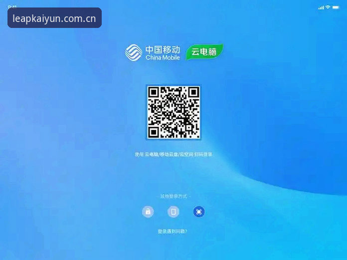 开云体育乐鱼体育APP安卓版下载常见问题 开云乐鱼平台APP安卓下载:避开安装陷阱的必备知识