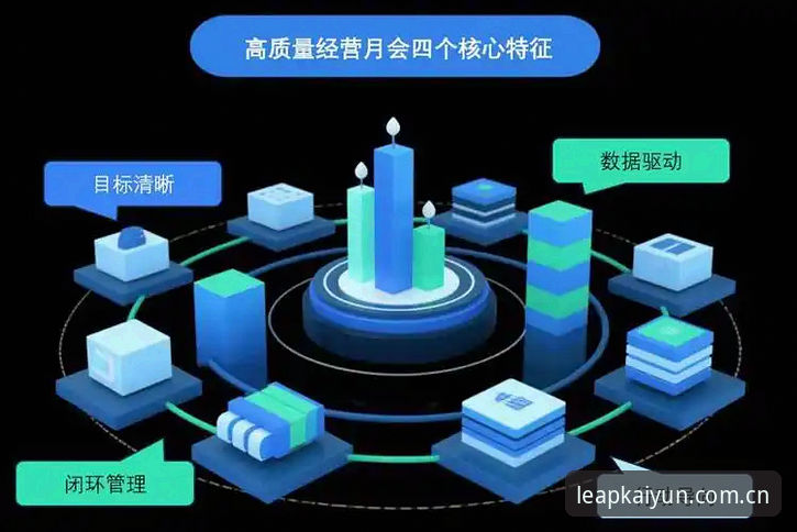 当赛事数据成为决策工具：一次真实的使用观察